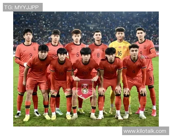 中国U22足球队迎战澳大利亚队力争胜利展现青春风采与团队精神 中国U22足球队迎战澳大利亚队力争胜利展现青春风采与团队精神