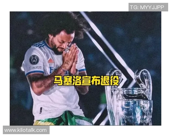 今天足球界哀悼一位传奇明星的离世他的贡献将永载史册