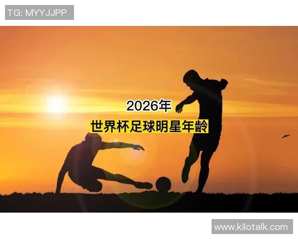 全球足球明星慈善贡献榜首揭晓他用爱心改变世界 全球足球明星慈善贡献榜首揭晓他用爱心改变世界