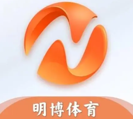 明博体育·(中国)官方网站